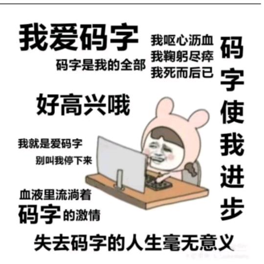 卧听微雨打梧桐