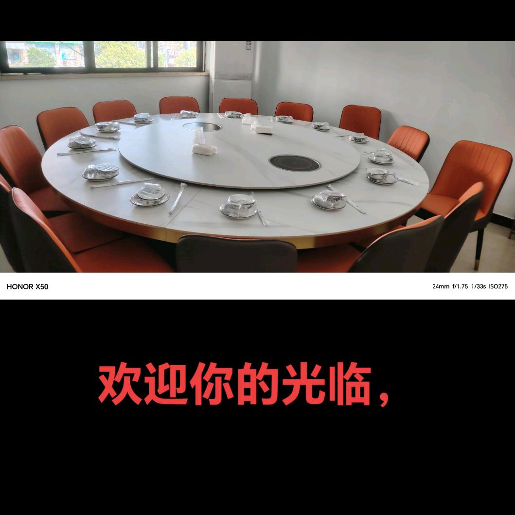 贵州聚福楼（滨海医院楼下）