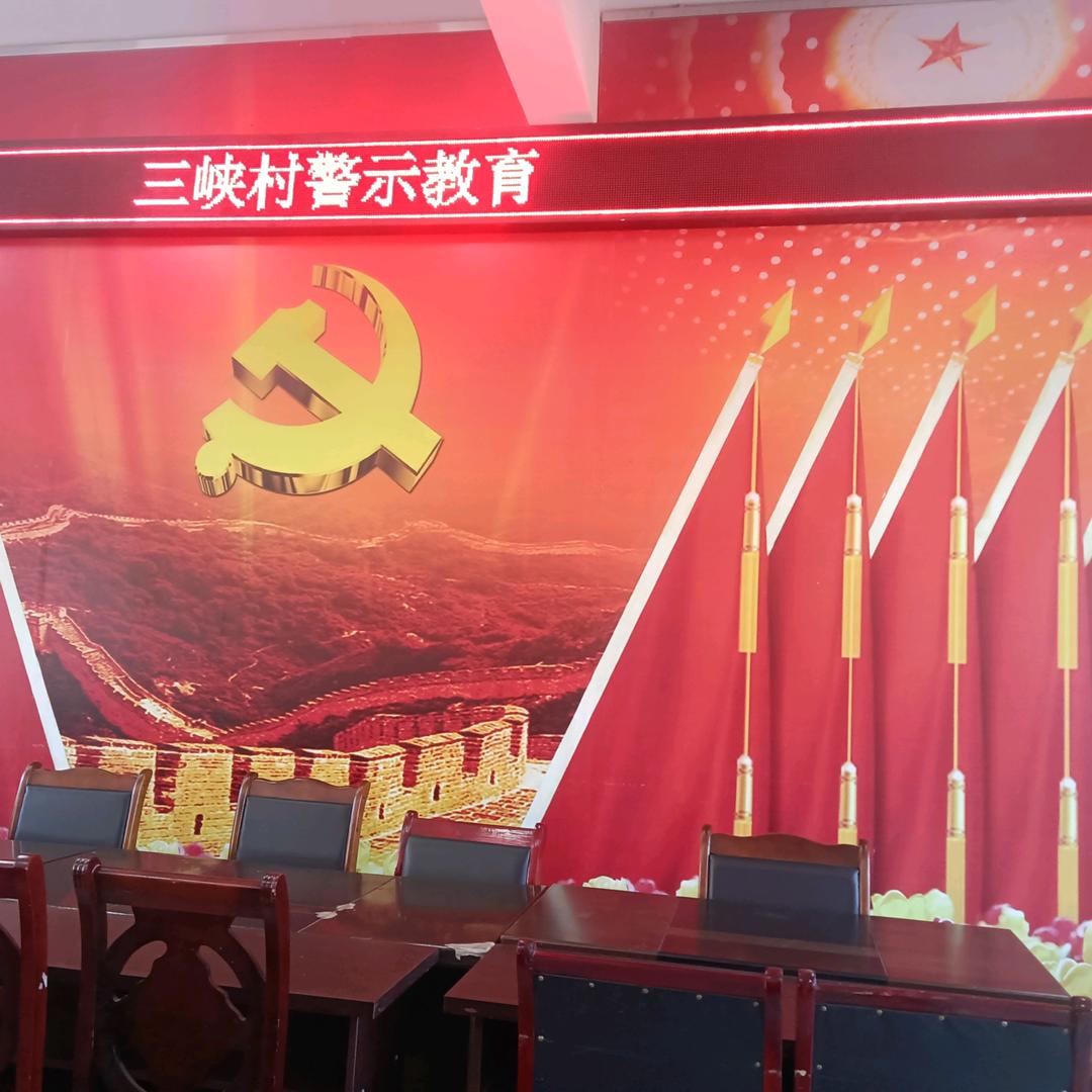 罗七妹