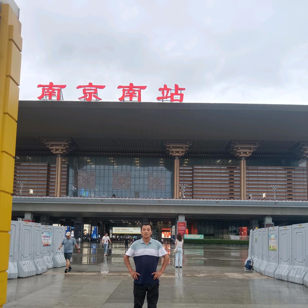 杨森防水