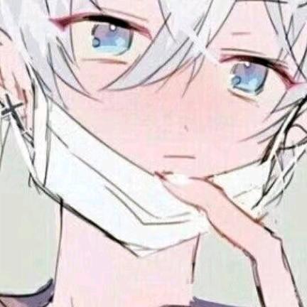 若然，