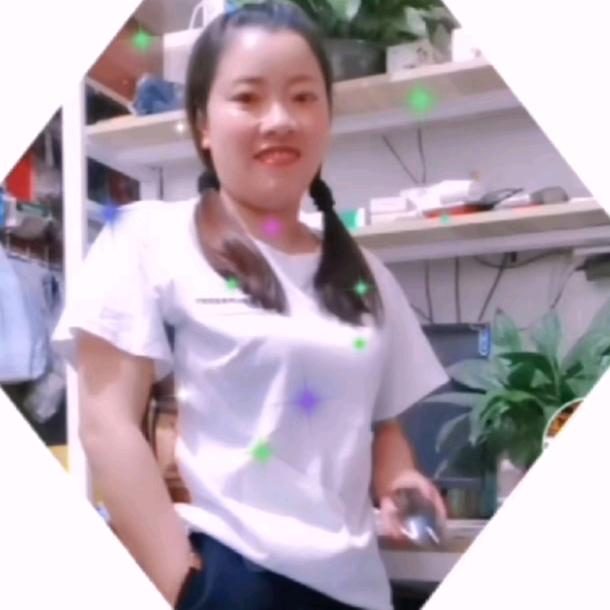 快乐就好