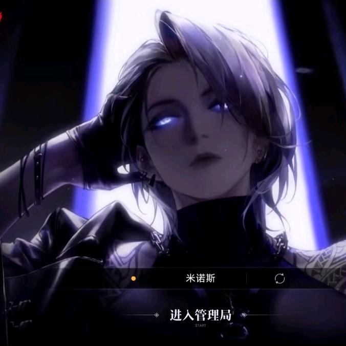 嘤嘤秋绵👑林👑藏👑非