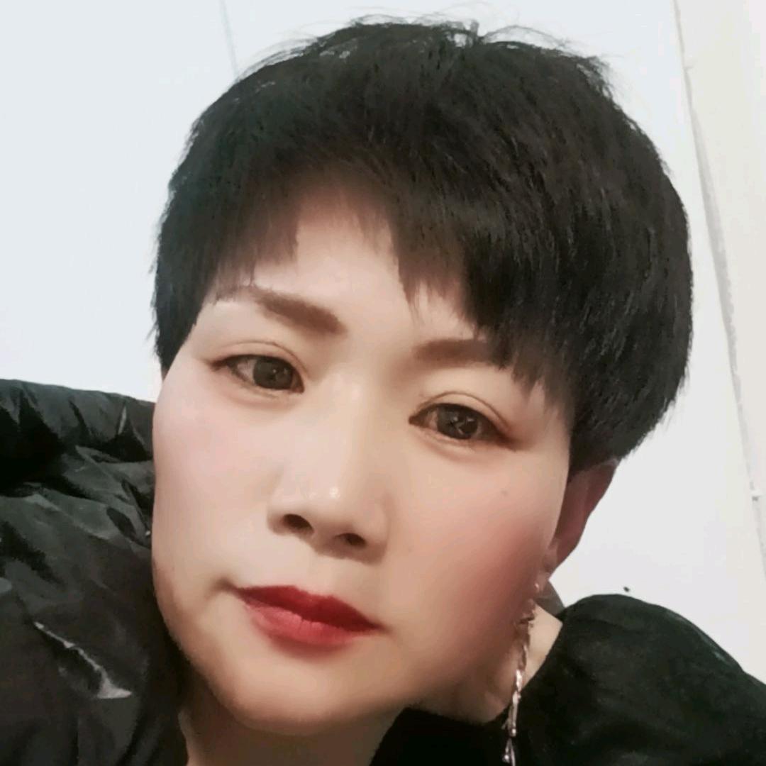 清泉
