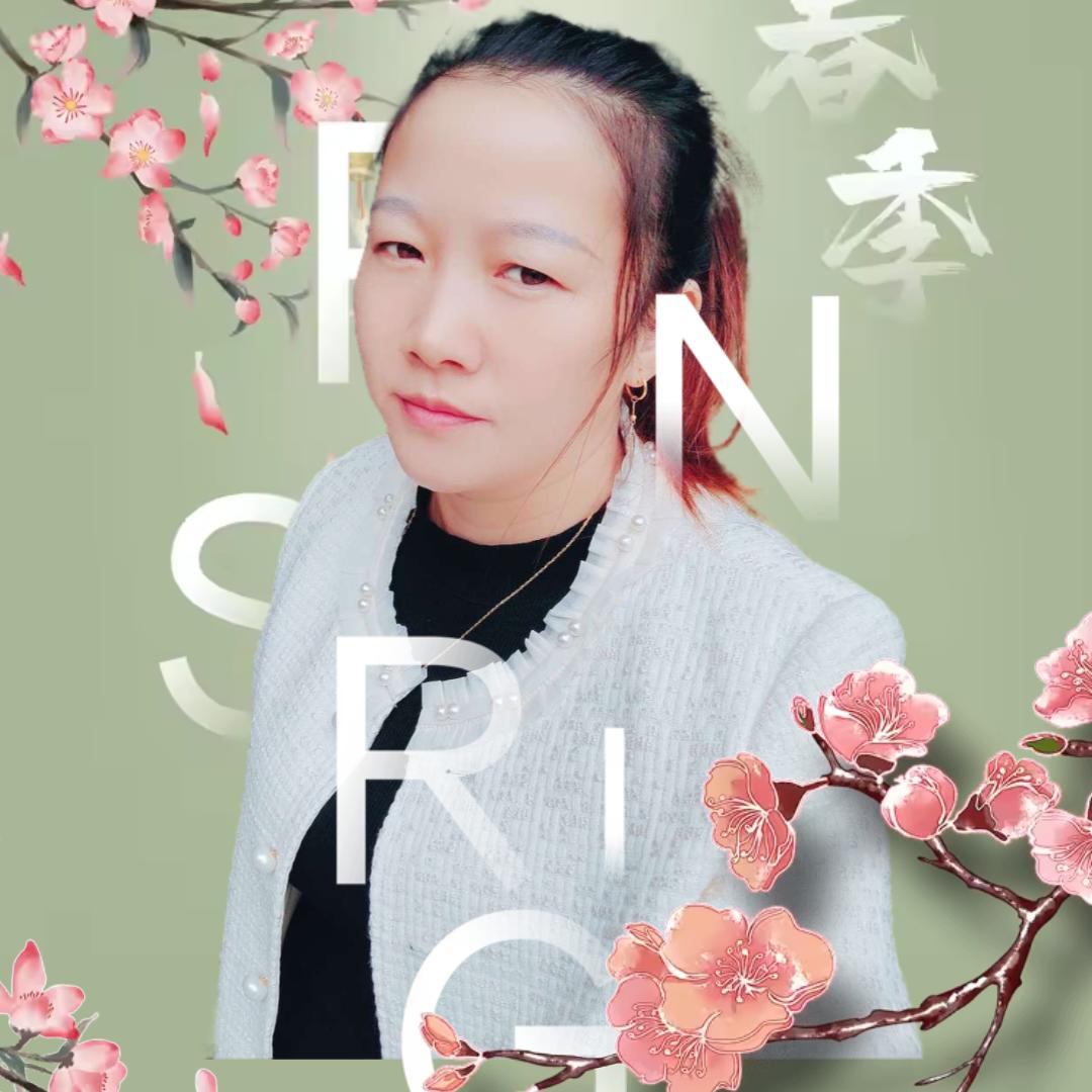 （陈）