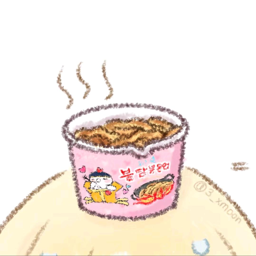 謫谪
