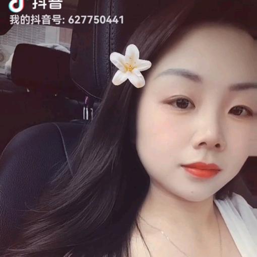 ☘️时光&静好