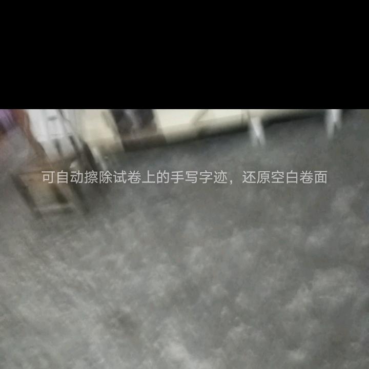 华仔。怕啥来啥