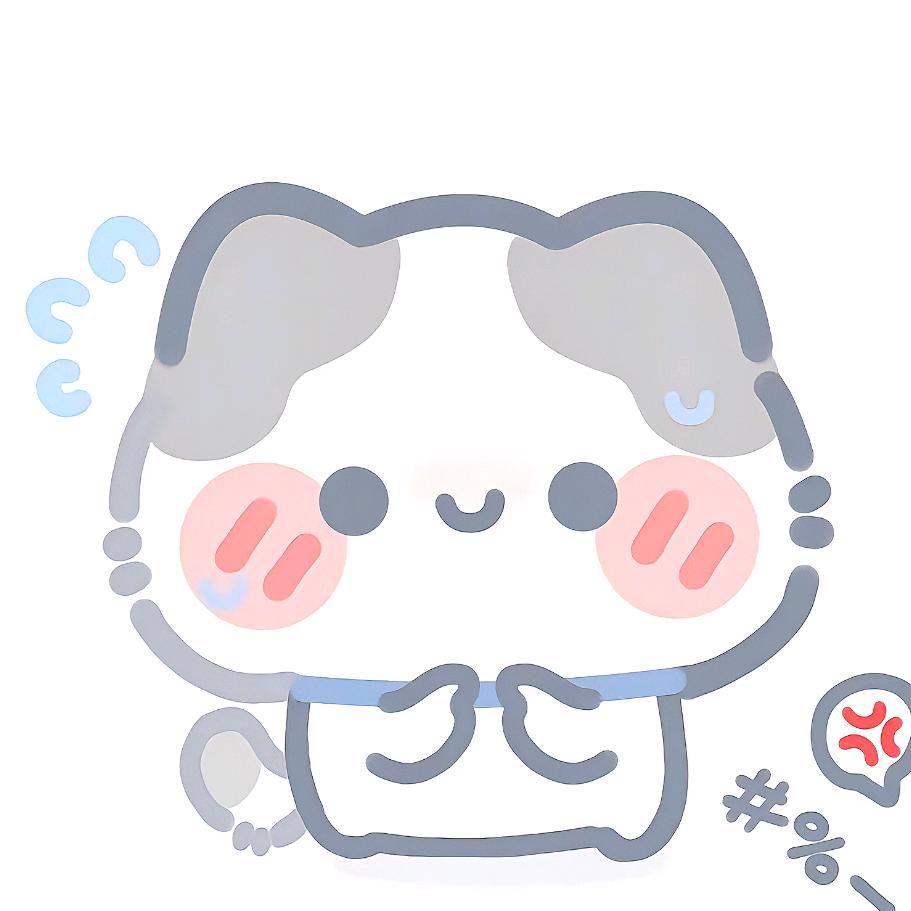 权舆