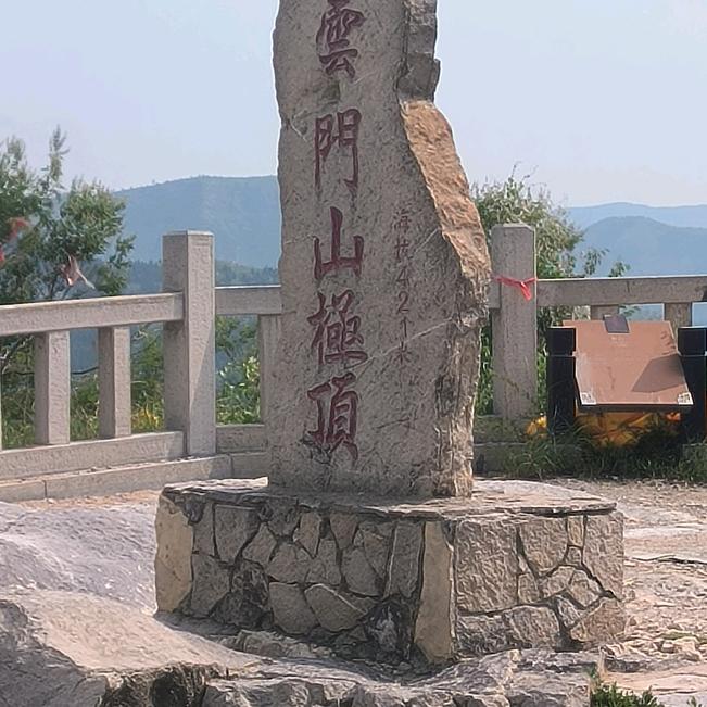 简单快乐