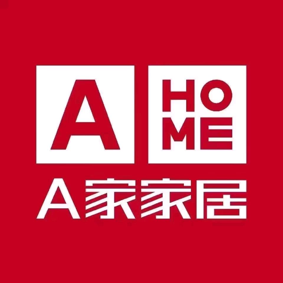 东莞厚街A家家具直播间