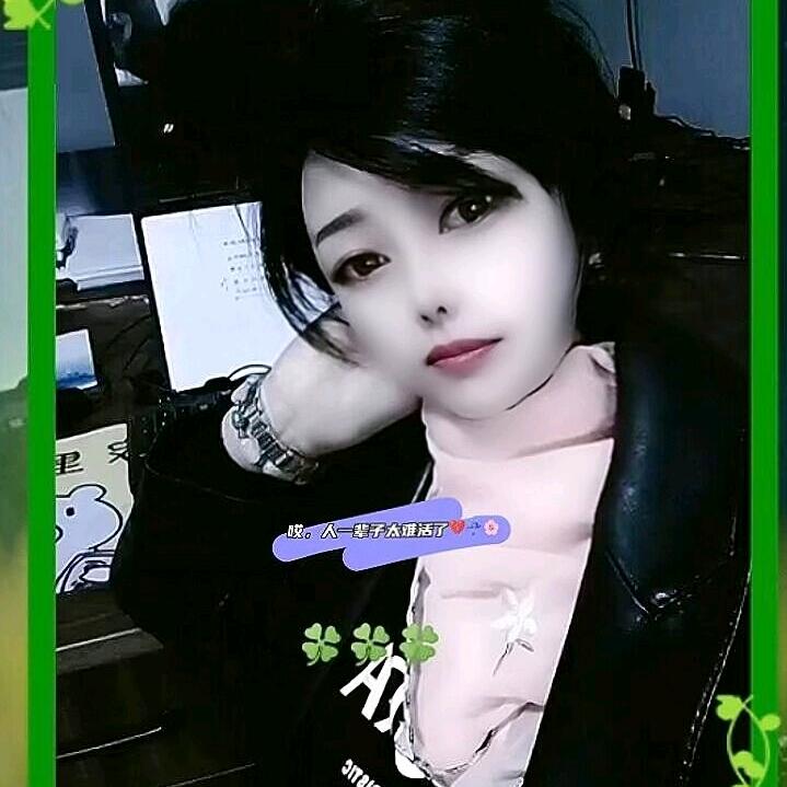 绝不回头