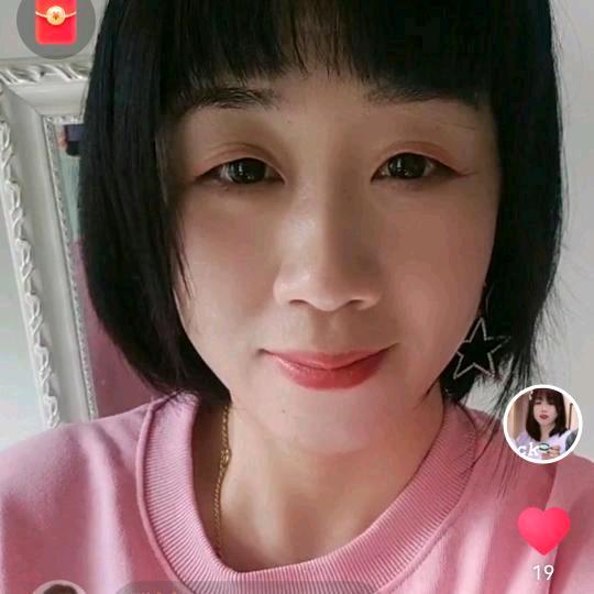 兰姐  芙蓉下元店