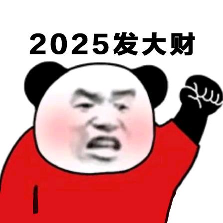 Ax-游戏盒