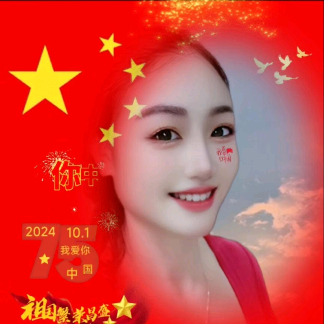 美羊羊1314