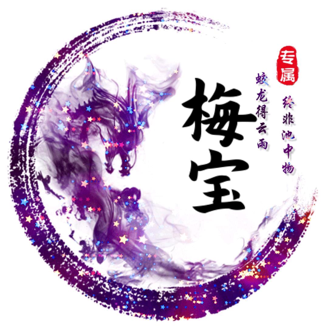 @小玫瑰