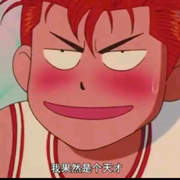 情曦