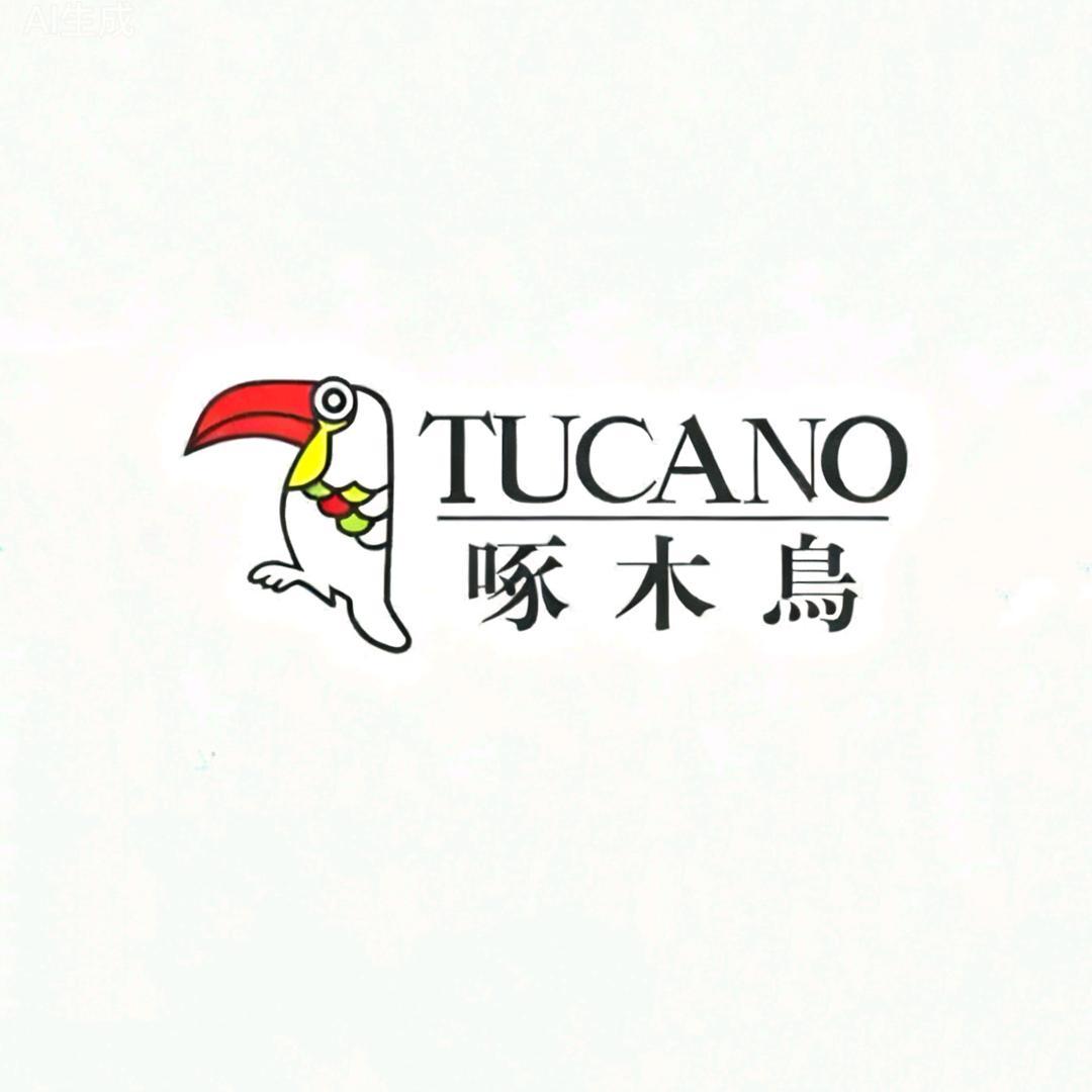 啄木鳥沐疆专卖店