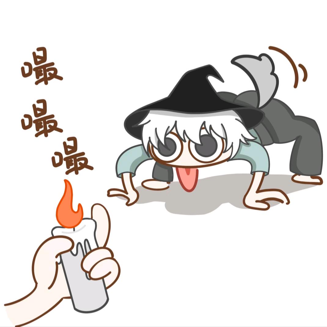 圣空星最靓的仔