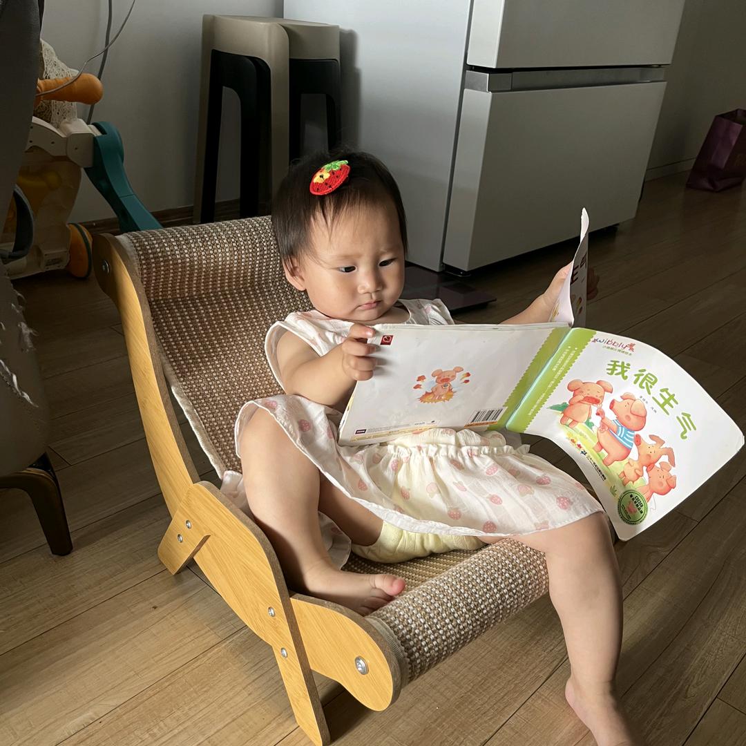 我的老板是露姐