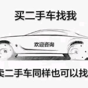 平顶山良品车行