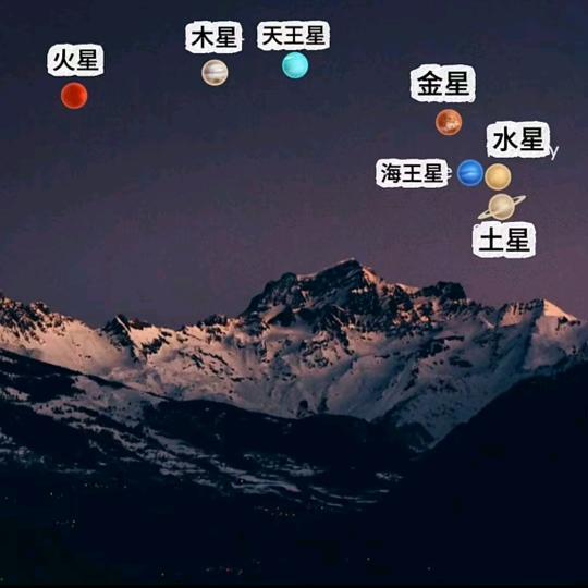 马安丽