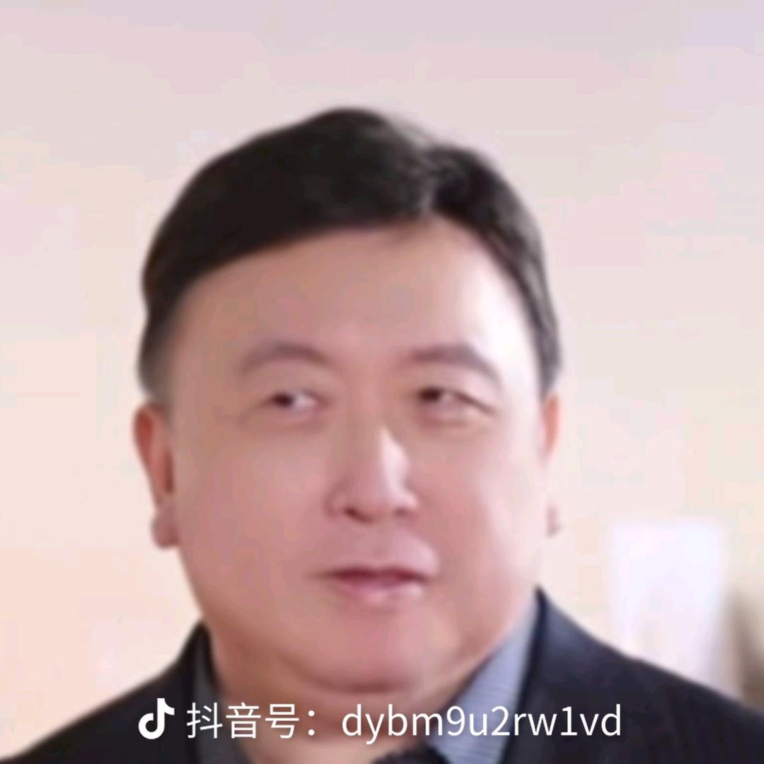 钞能力