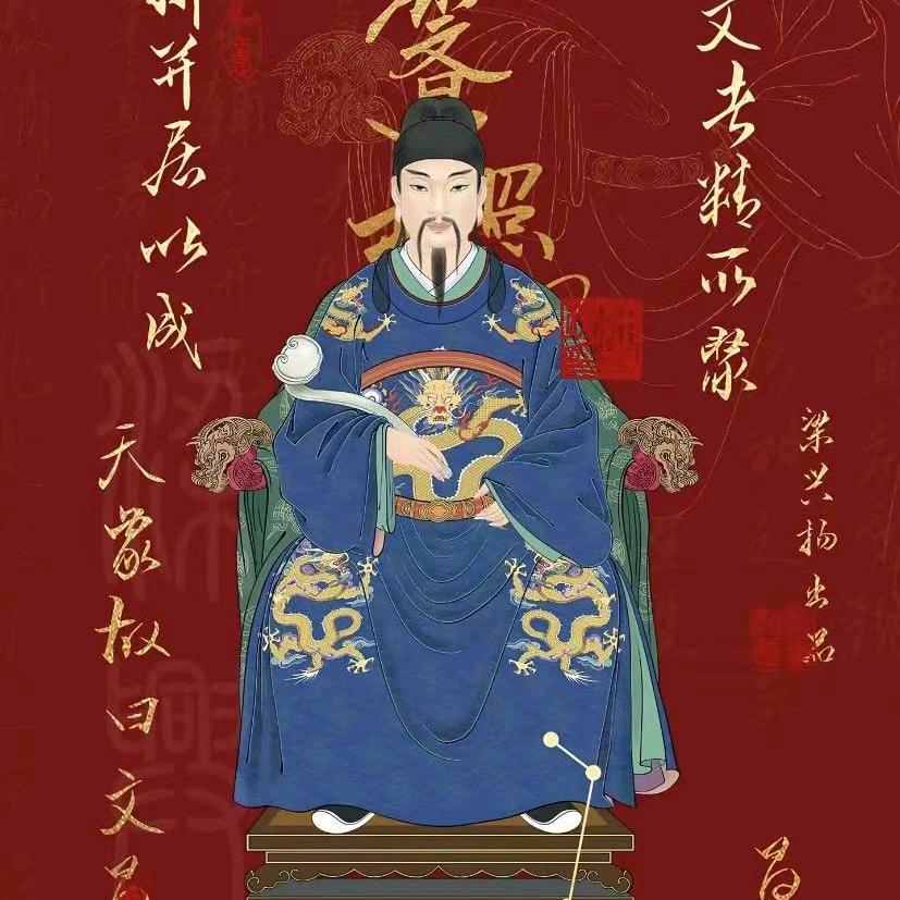 人机
