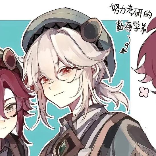 .烤全羊.