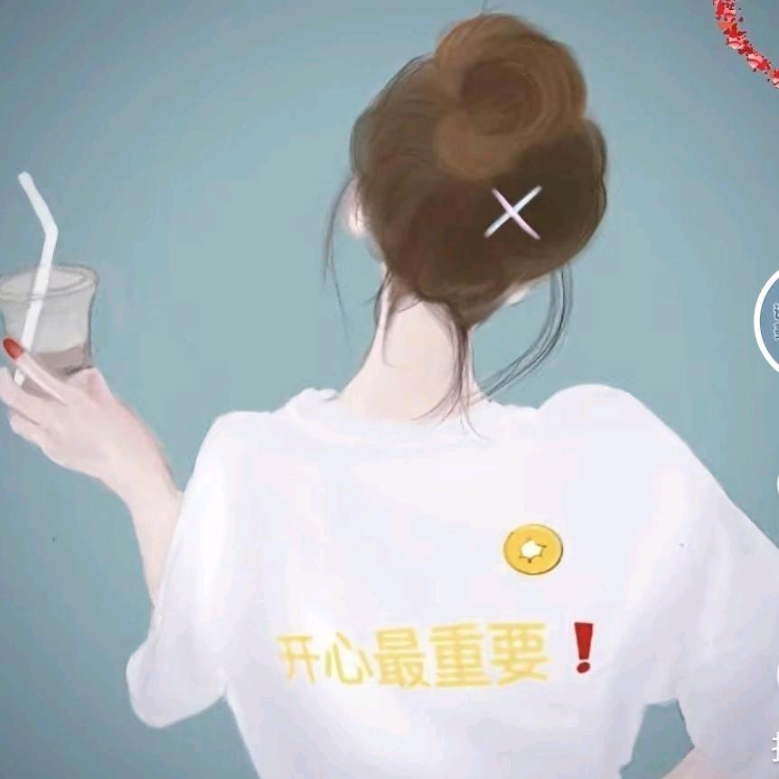 💔 余生爱自己，悲欢自饮