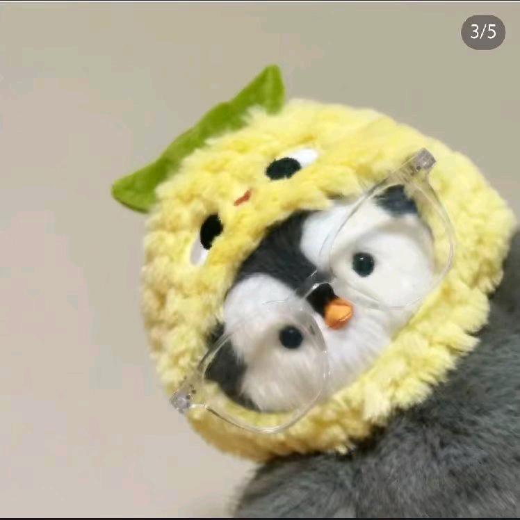 笑