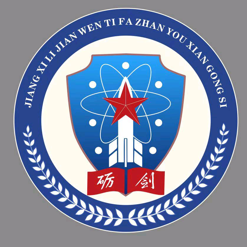 江西砺剑军旅