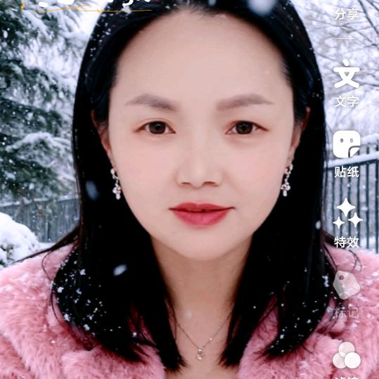 罗二妹（668）1316793101