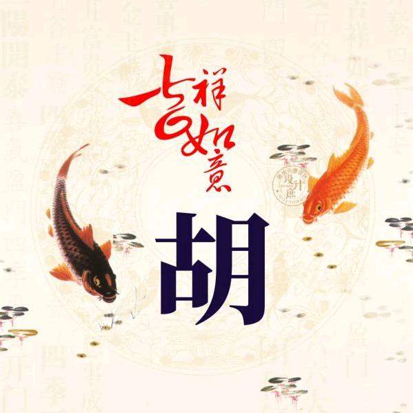 界词131