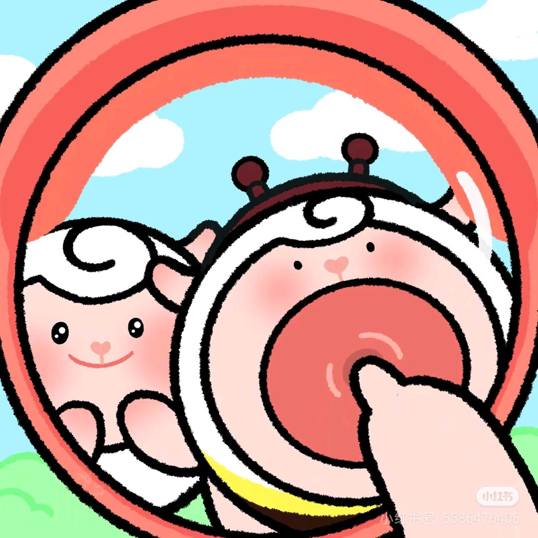 淋宛祁