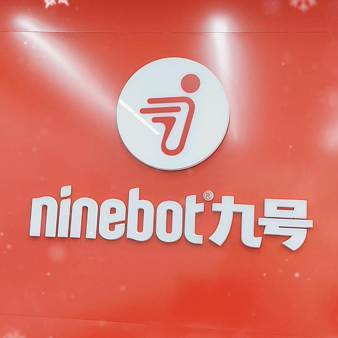 广东佛山桂城南一路九号店