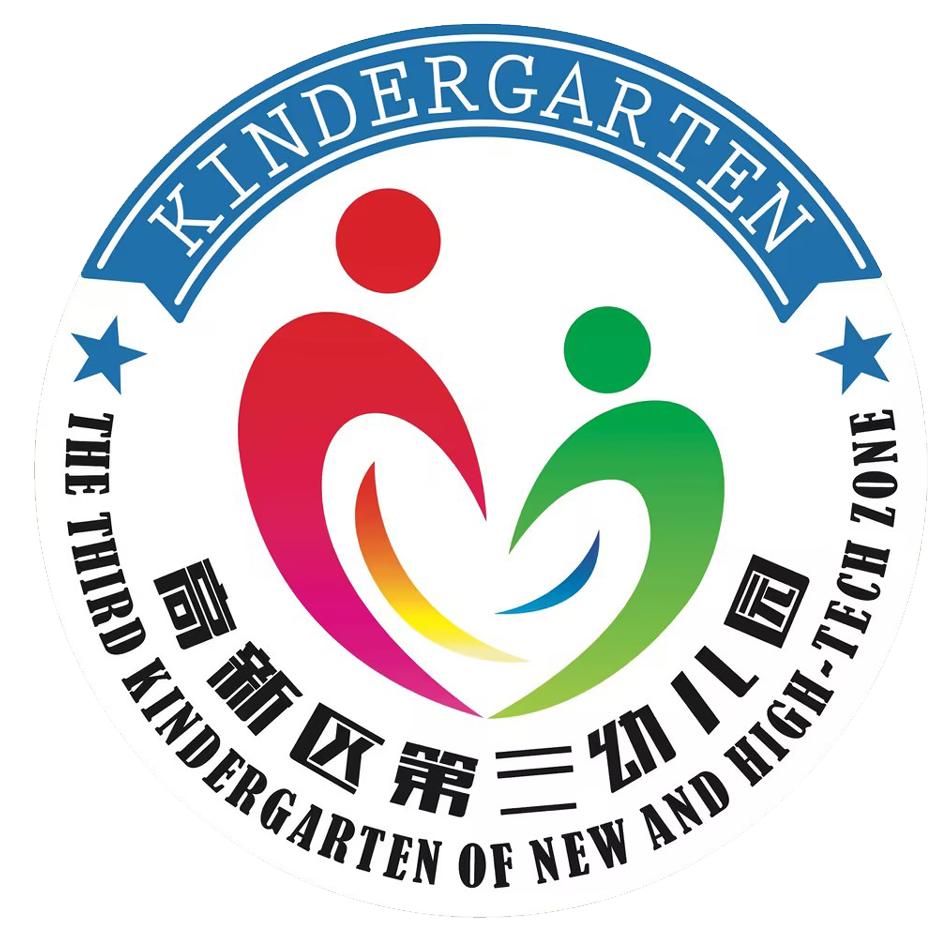 郑州高新区新晨锦和幼儿园