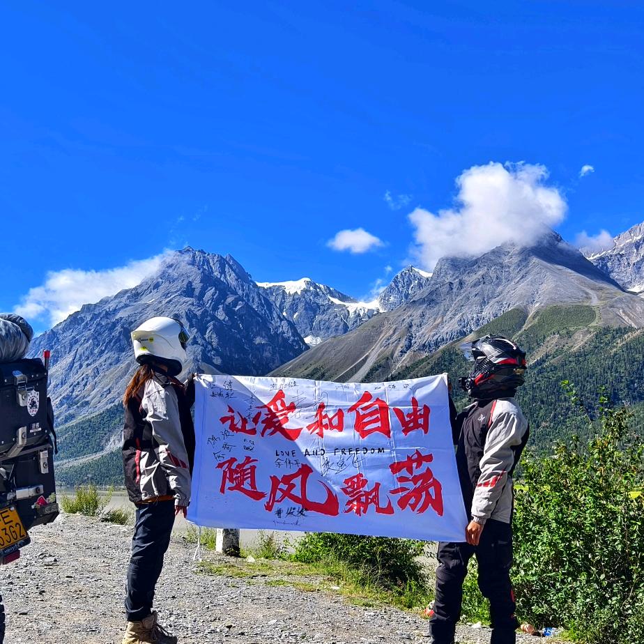【小C】•观景记录
