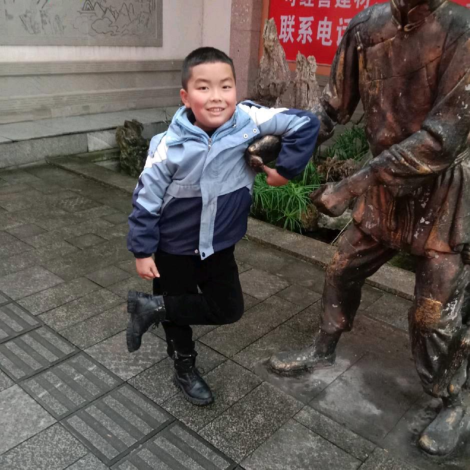 鑫宇