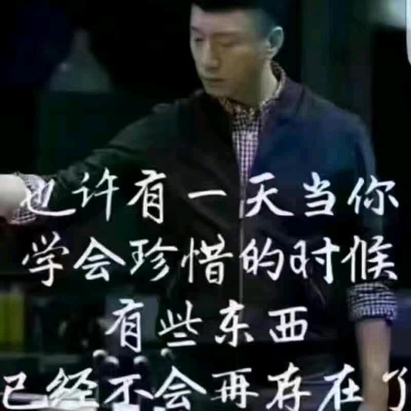 狼心狗肺。白眼狼