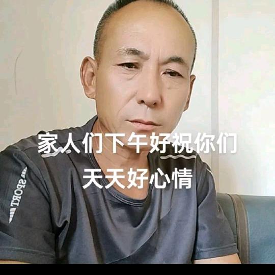 王彩法