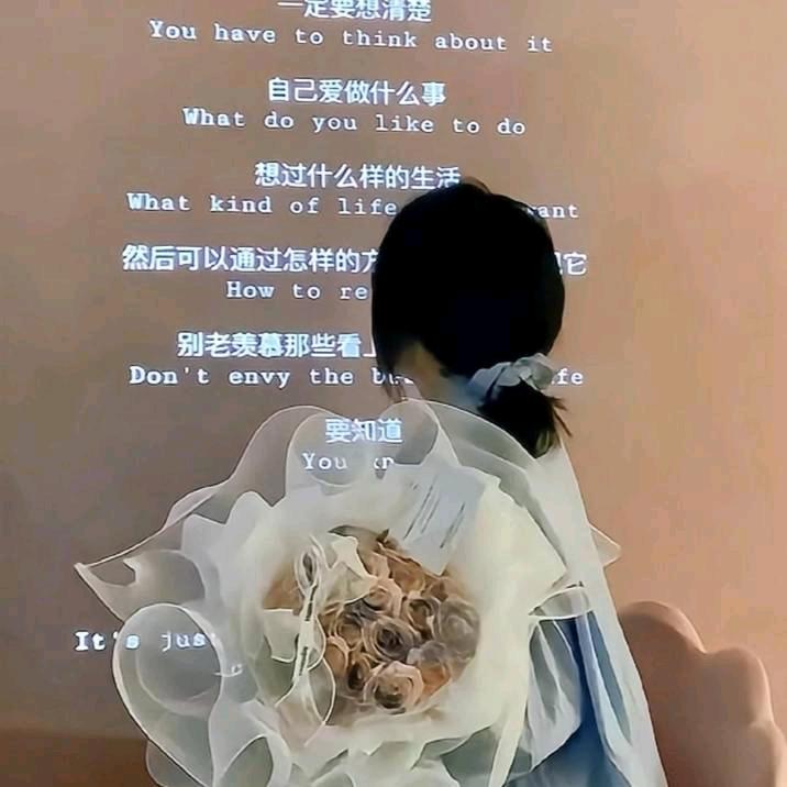 唐燕