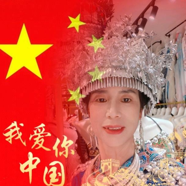 小龙女꧁꫞戴💞着你高飞꫞꧂76年，3月