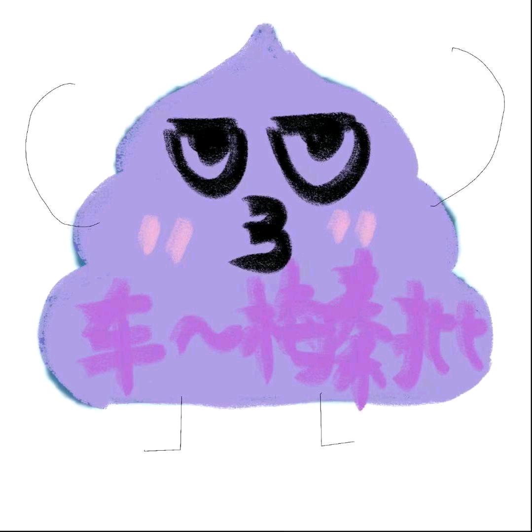 车er~梅秦批🖤🚀