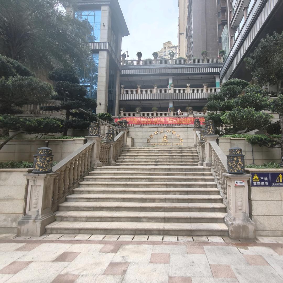 深圳罗湖看房