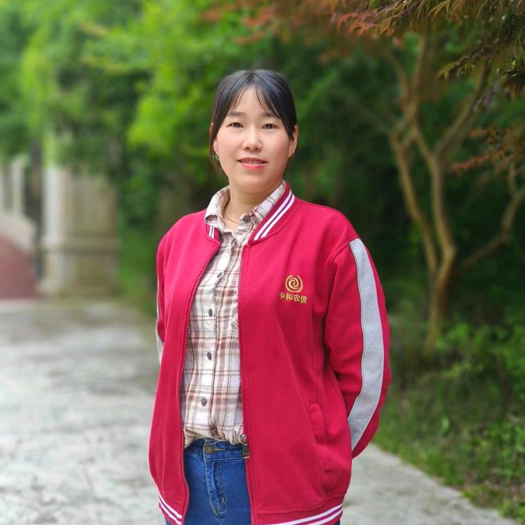 中和农信 吴凤莲