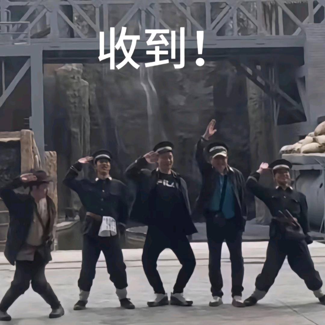 交出臭豆腐蛋，释放人质