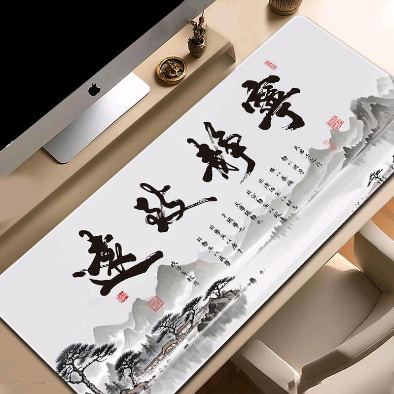 西湖
