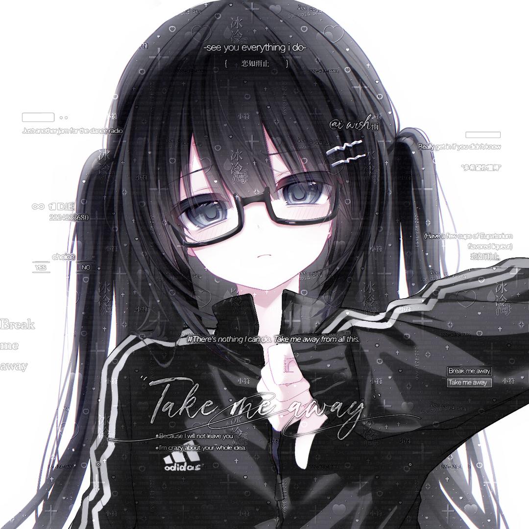 7rain
