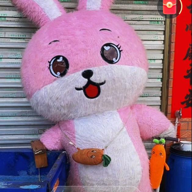 婷婷